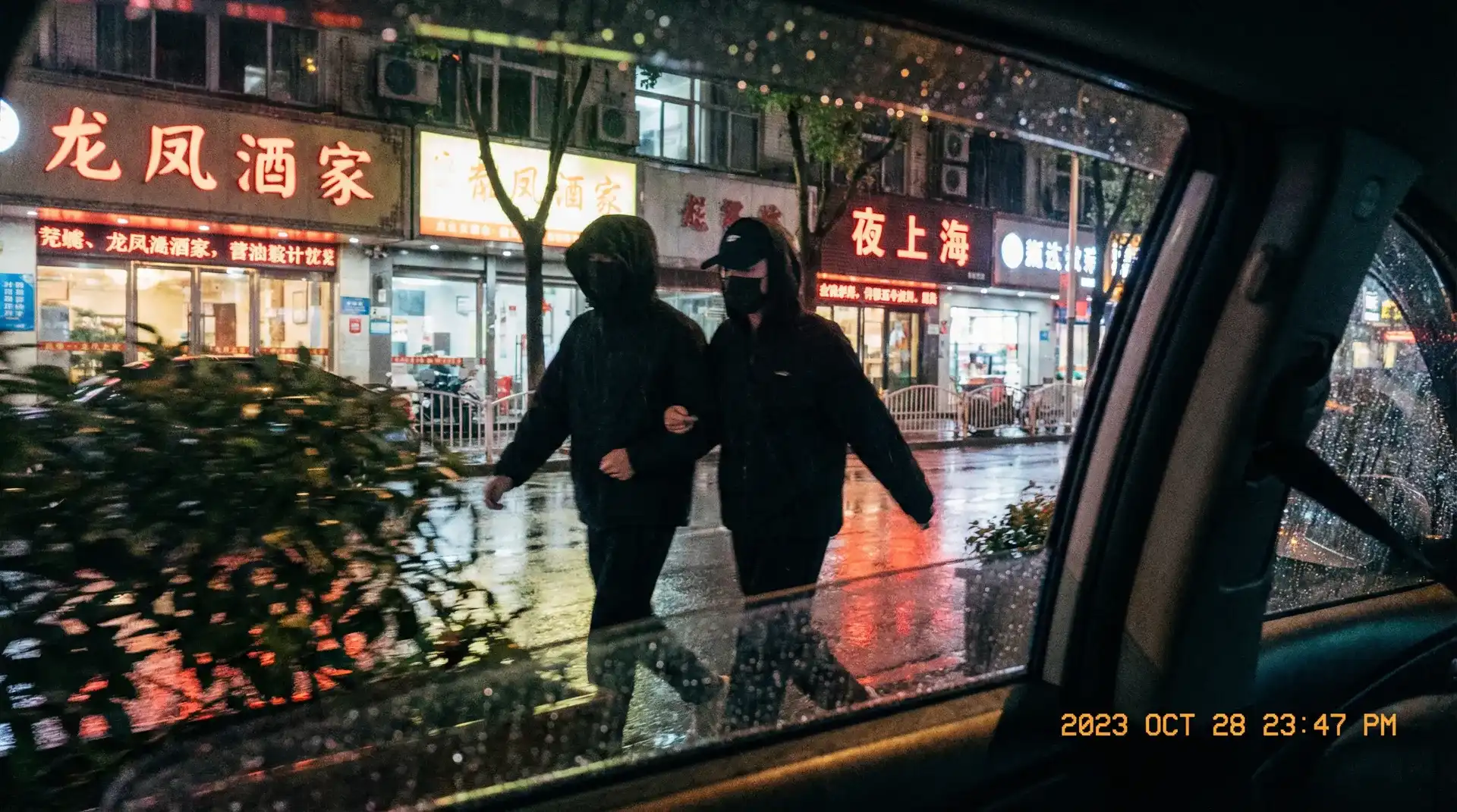 澳门威尼斯人app - 顶流明星深夜密会现场抓拍照片